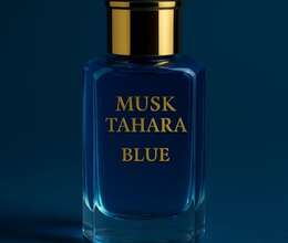 müşklər misk musk