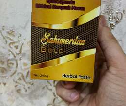 ŞAHMƏRDAN QOLD MƏCUNU.