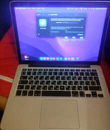 Apple Macbook satilir razilasma yolu ile – Apple Macbook – ucuztap.az