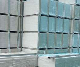 Alcipan Gilan knauf topdan satış