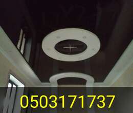 5d dartma tavan dartma tavanlar 