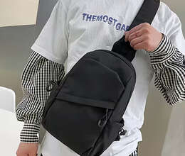 Qara İdman Çiyin Çantası