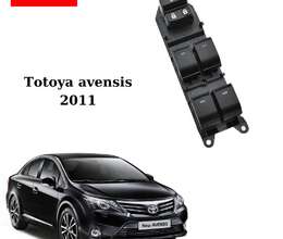 Toyota Avensis üçün şüşə qaldıran knopka blok satılır.