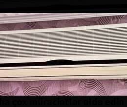 AirKool kondisioneri 70 kv