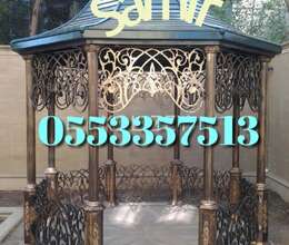 Meherccer  Perilla  Pillekan  Usta 