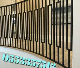 Meherccer  Perilla  Pillekan  Usta 