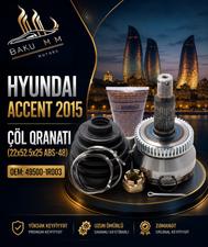 Hyundai Accent 2015 Çöl Qranatı 22x52.5x25 ABS-48 OEM 49500-1R003 | Hyundai Kia Ehtiyat Hissələri