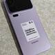 Xiaomi 17 Pro Max Purple 512GB/16GB