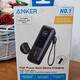 Anker 25.000 Mah 165W Power Bank