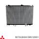 Mitsubishi Pajero 2007 su radiatoru
