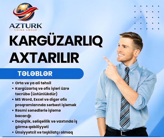 Kargüzar Axtarılır