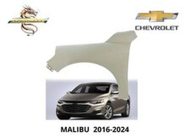 Chevrolet Malibu 2016-2023 Qanadı – Ehtiyat hissələri – Bakı – ucuztap.az
