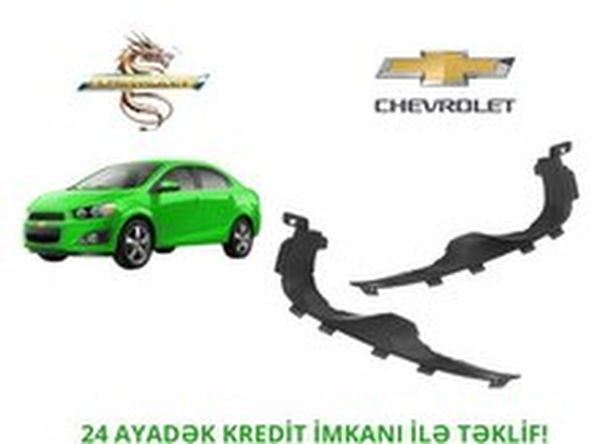 Chevrolet Aveo 2011-2013 Fara Eynəyi – Ehtiyat hissələri – ucuztap.az