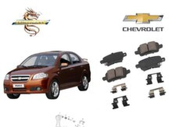 Chevrolet Aveo 2006-2008 T250 Qabaq Əyləc Qəlibi – Ehtiyat hissələri – ucuztap.az