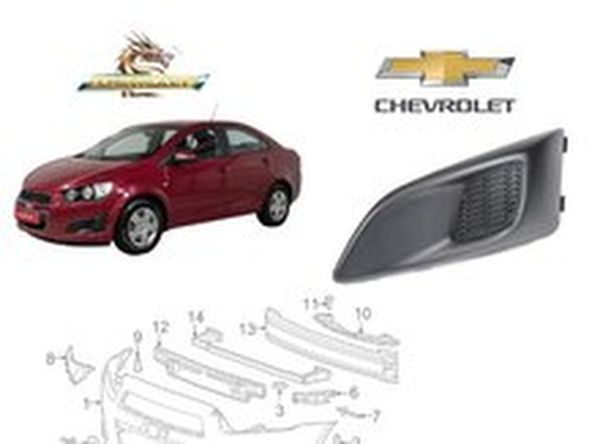 Chevrolet Aveo T300 2011-2013 Duman Qapaqi Hissəsi – Ehtiyat hissələri – ucuztap.az