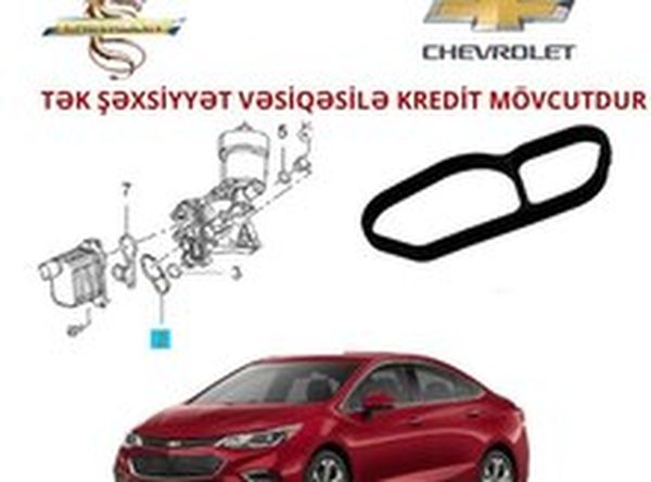 Chevrolet Cruz 2014 GM Kitab Kipkəci – Ehtiyat hissələri – ucuztap.az