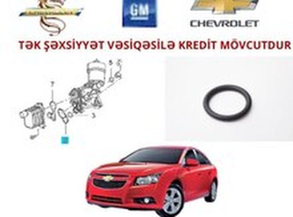 Chevrolet Cruze 2014 GM Kitab Kipkəci – Ehtiyat hissələri – ucuztap.az