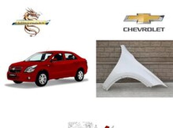 Chevrolet Cobalt 2024 Ön Qanadı – Ehtiyat hissələri – Bakı – ucuztap.az