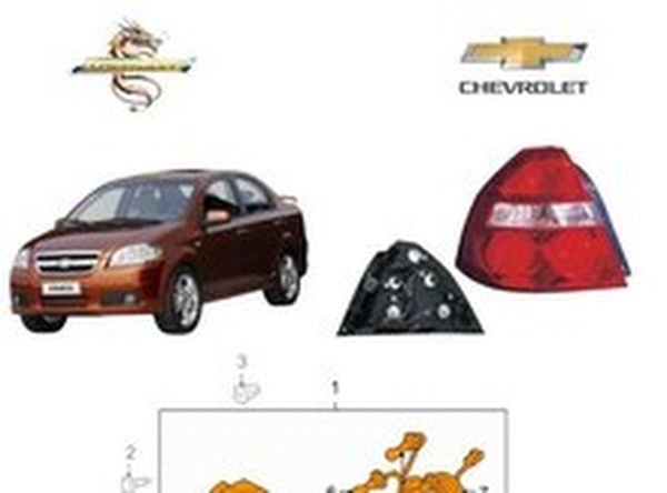 Chevrolet Aveo T250 Arxa Stopu – Ehtiyat hissələri – ucuztap.az