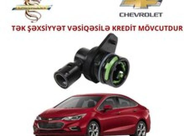 Chevrolet Cruz 2017 Menbranı – Ehtiyat hissələri – ucuztap.az