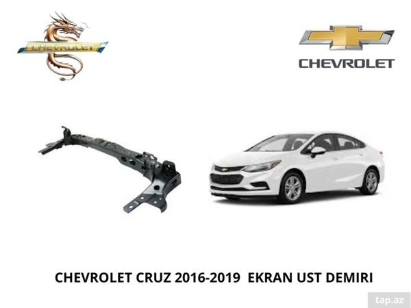 "Chevrolet Monza 2021" Radiator Barmaqlığı