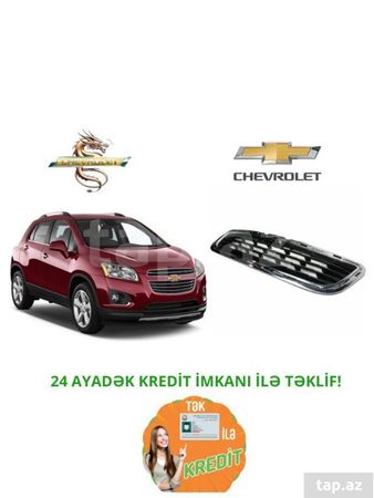 "Chevrolet Trax 2014-2015" Radiator Barmaqlığı
