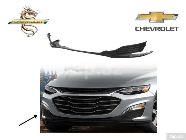 "Chevrolet Malibu" Alt Radiator Barmaqlığı