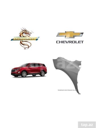 "Chevrolet Equinox 2017-2020" Qapısı