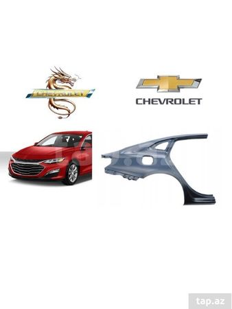"Chevrolet Malibu 2016-2023" Arxa Qanadı