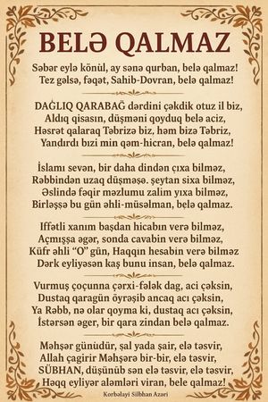 Ciddi Tanışlıq Üçün Boşanmış Və Ya Dul Xanım Axtarıram