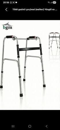 Walker Wolker Yürtəc Xadok