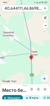 1 Hektar Sənaye Təyinatli Yer Gəncə-Bakí Yolu