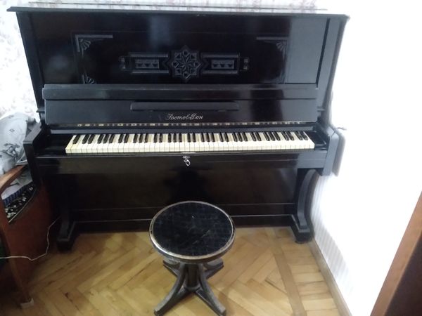 Upriğt Piano "ростов-дон", 88 Klaviş, İşlənmiş — Nizami R