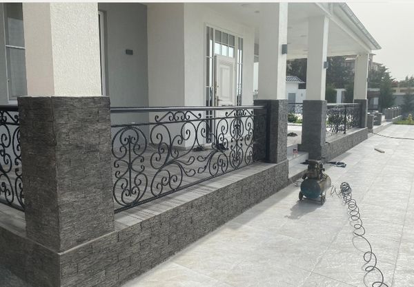 Məhəccərlər ( Perilla)