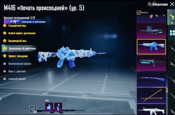 Pubg Hesabı Satılır — Full Coin