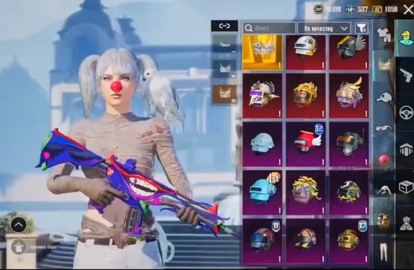 Pubg Hesabı Satılır — Full Coin