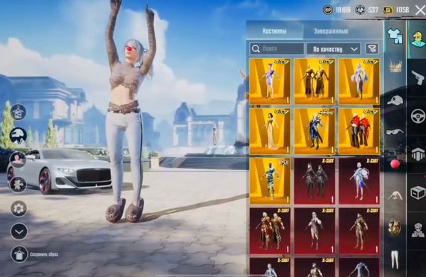 Pubg Hesabı Satılır — Full Coin