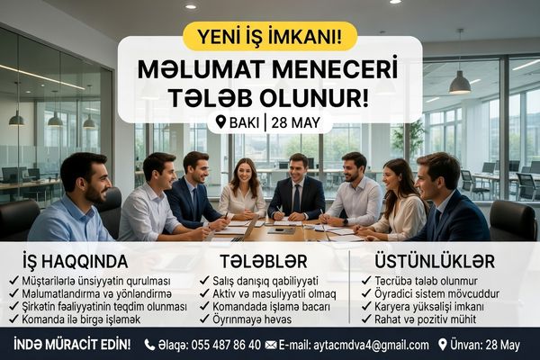 Məlumat meneceri tələb olunur