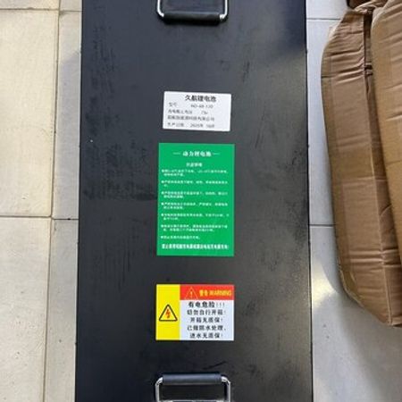 Golfcar lityum akkumulyator