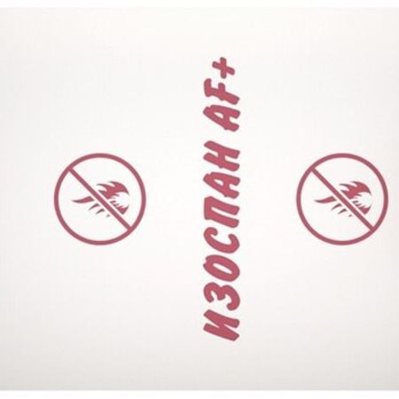 Yanmaz Membran "İzospan AF+"