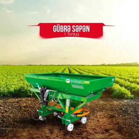 Gübrəsəpən, 2024 il