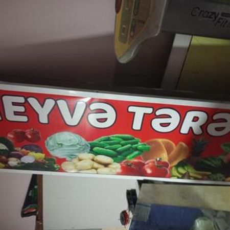 Reklam banner meyvə tərəvəz