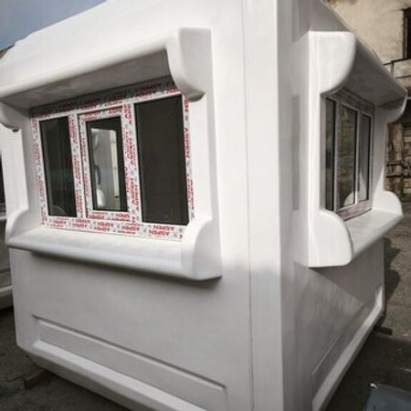 Mühavizə konteyneri