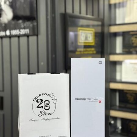 Xiaomi 17 Pro Max Black 512GB/16GB