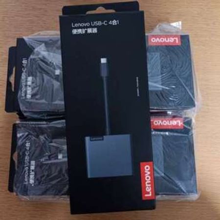 Lenovo USB-C 4-in-1 Hub (4X91F09745) – Kompüter aksesuarları – ucuztap.az
