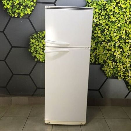 Soyuducu – Soyuducular – ucuztap.az