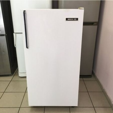 Soyuducu – Soyuducular – ucuztap.az
