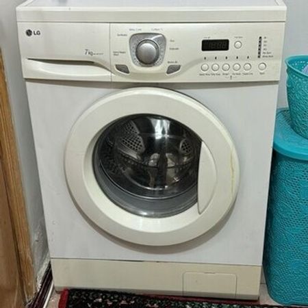 Paltaryuyan LG – Paltaryuyanlar – ucuztap.az