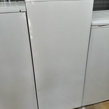 Soyuducu Çinar – Soyuducular – ucuztap.az