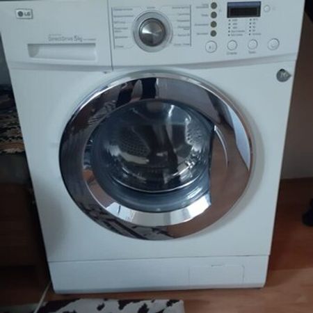 Paltaryuyan LG – Paltaryuyanlar – ucuztap.az